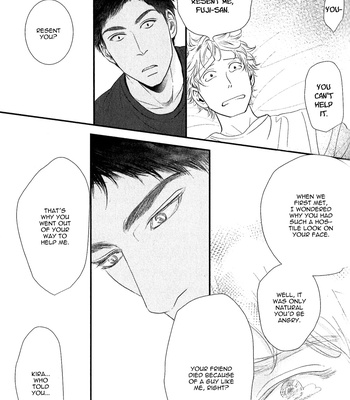 [Machiya Hatoko] Orokamono Wangel Night [Eng] – Gay Manga sex 154