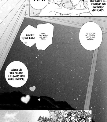 [Machiya Hatoko] Orokamono Wangel Night [Eng] – Gay Manga sex 180