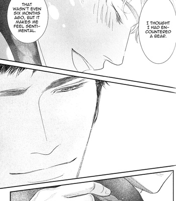 [Machiya Hatoko] Orokamono Wangel Night [Eng] – Gay Manga sex 182