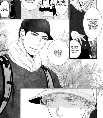 [Machiya Hatoko] Orokamono Wangel Night [Eng] – Gay Manga sex 183