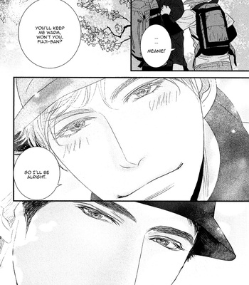 [Machiya Hatoko] Orokamono Wangel Night [Eng] – Gay Manga sex 184