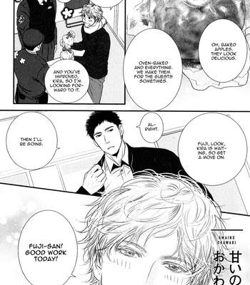 [Machiya Hatoko] Orokamono Wangel Night [Eng] – Gay Manga sex 186