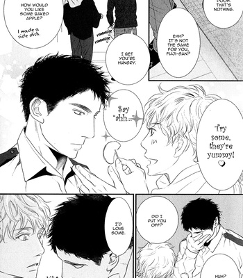 [Machiya Hatoko] Orokamono Wangel Night [Eng] – Gay Manga sex 188