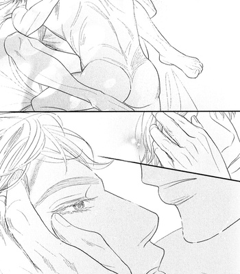 [Machiya Hatoko] Orokamono Wangel Night [Eng] – Gay Manga sex 192