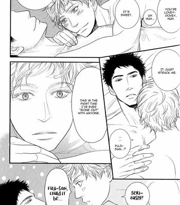 [Machiya Hatoko] Orokamono Wangel Night [Eng] – Gay Manga sex 194