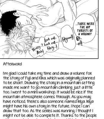 [Machiya Hatoko] Orokamono Wangel Night [Eng] – Gay Manga sex 195