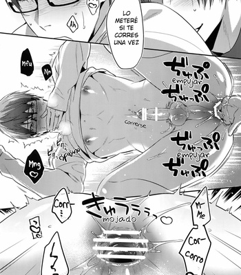 [POCOPOCO (Moisama)] Mamono no Ori – Kuroko no Basket dj [ESP] – Gay Manga sex 7