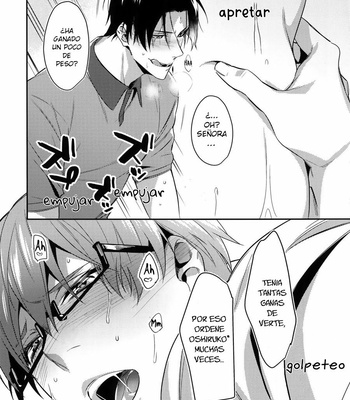 [POCOPOCO (Moisama)] Mamono no Ori – Kuroko no Basket dj [ESP] – Gay Manga sex 10