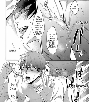 [POCOPOCO (Moisama)] Mamono no Ori – Kuroko no Basket dj [ESP] – Gay Manga sex 11