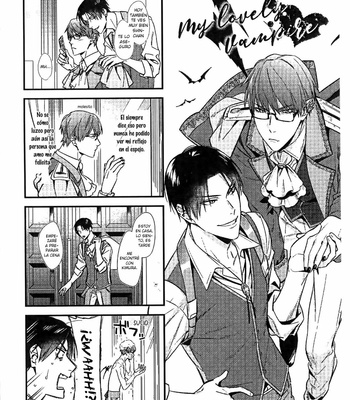 [POCOPOCO (Moisama)] Mamono no Ori – Kuroko no Basket dj [ESP] – Gay Manga sex 18