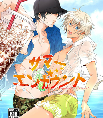 Gay Manga - [Takumian (Yamazaki Takumi)] Summer Encount – Meitantei Conan dj [JP] – Gay Manga
