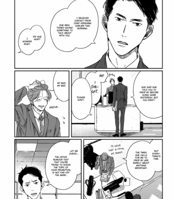 [Sagan Sagan] Old-Fashioned Cupcake – Vol. 1+2 [Eng] – Gay Manga sex 29