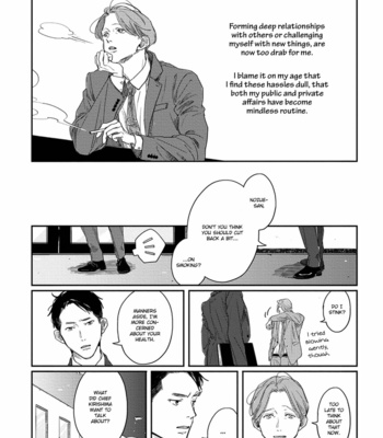 [Sagan Sagan] Old-Fashioned Cupcake – Vol. 1+2 [Eng] – Gay Manga sex 33
