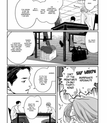 [Sagan Sagan] Old-Fashioned Cupcake – Vol. 1+2 [Eng] – Gay Manga sex 52