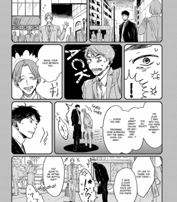 [Sagan Sagan] Old-Fashioned Cupcake – Vol. 1+2 [Eng] – Gay Manga sex 58