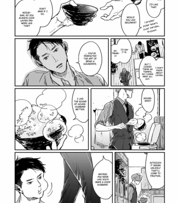 [Sagan Sagan] Old-Fashioned Cupcake – Vol. 1+2 [Eng] – Gay Manga sex 118