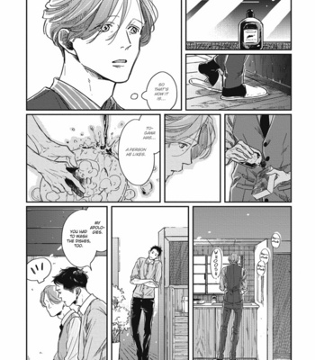 [Sagan Sagan] Old-Fashioned Cupcake – Vol. 1+2 [Eng] – Gay Manga sex 124