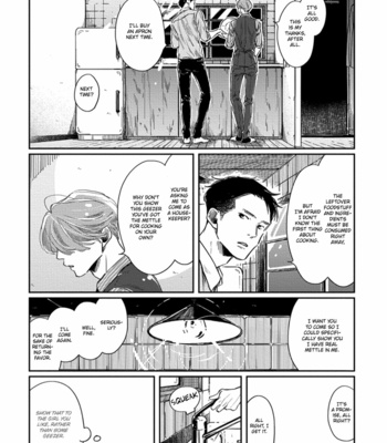 [Sagan Sagan] Old-Fashioned Cupcake – Vol. 1+2 [Eng] – Gay Manga sex 125