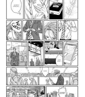 [Sagan Sagan] Old-Fashioned Cupcake – Vol. 1+2 [Eng] – Gay Manga sex 129