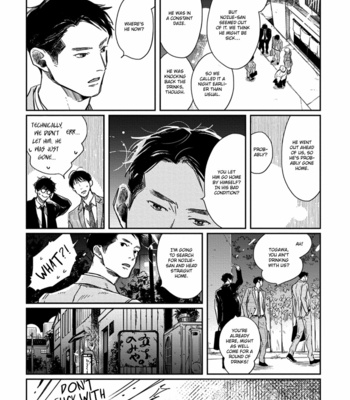 [Sagan Sagan] Old-Fashioned Cupcake – Vol. 1+2 [Eng] – Gay Manga sex 137