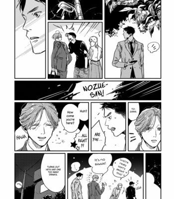 [Sagan Sagan] Old-Fashioned Cupcake – Vol. 1+2 [Eng] – Gay Manga sex 138