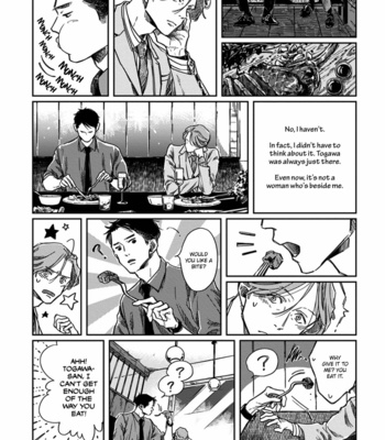 [Sagan Sagan] Old-Fashioned Cupcake – Vol. 1+2 [Eng] – Gay Manga sex 159