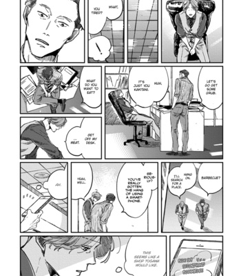 [Sagan Sagan] Old-Fashioned Cupcake – Vol. 1+2 [Eng] – Gay Manga sex 194