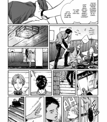 [Sagan Sagan] Old-Fashioned Cupcake – Vol. 1+2 [Eng] – Gay Manga sex 201