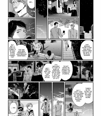 [Sagan Sagan] Old-Fashioned Cupcake – Vol. 1+2 [Eng] – Gay Manga sex 11