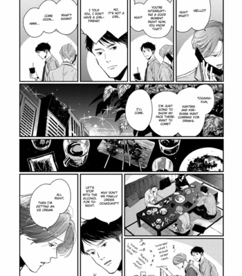 [Sagan Sagan] Old-Fashioned Cupcake – Vol. 1+2 [Eng] – Gay Manga sex 14