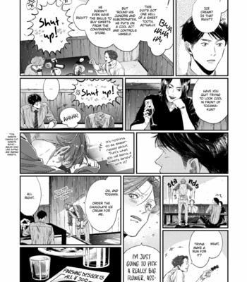 [Sagan Sagan] Old-Fashioned Cupcake – Vol. 1+2 [Eng] – Gay Manga sex 15