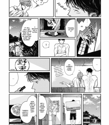 [Sagan Sagan] Old-Fashioned Cupcake – Vol. 1+2 [Eng] – Gay Manga sex 257