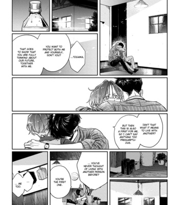 [Sagan Sagan] Old-Fashioned Cupcake – Vol. 1+2 [Eng] – Gay Manga sex 382