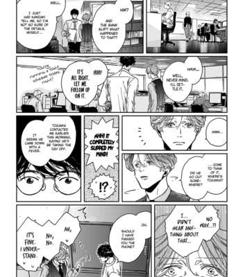 [Sagan Sagan] Old-Fashioned Cupcake – Vol. 1+2 [Eng] – Gay Manga sex 391