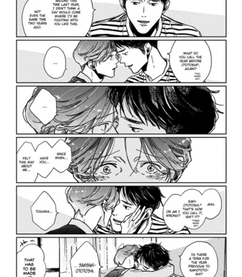 [Sagan Sagan] Old-Fashioned Cupcake – Vol. 1+2 [Eng] – Gay Manga sex 411
