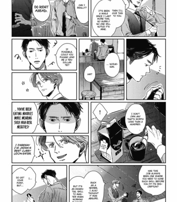 [Sagan Sagan] Old-Fashioned Cupcake – Vol. 1+2 [Eng] – Gay Manga sex 281