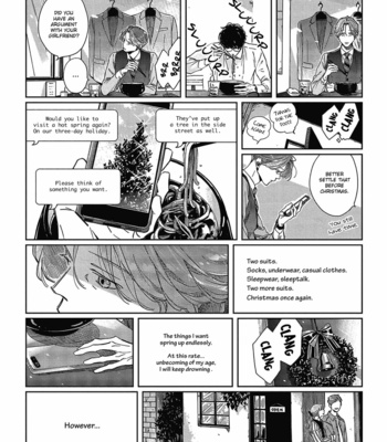 [Sagan Sagan] Old-Fashioned Cupcake – Vol. 1+2 [Eng] – Gay Manga sex 311