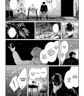 [Sagan Sagan] Old-Fashioned Cupcake – Vol. 1+2 [Eng] – Gay Manga sex 326