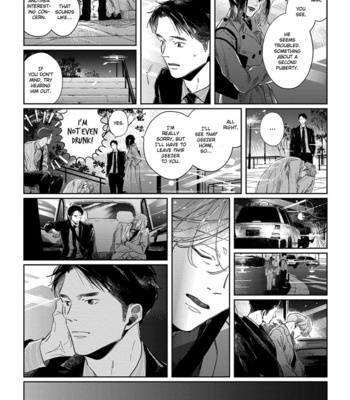 [Sagan Sagan] Old-Fashioned Cupcake – Vol. 1+2 [Eng] – Gay Manga sex 369