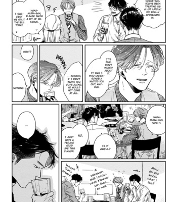 [Sagan Sagan] Old-Fashioned Cupcake – Vol. 1+2 [Eng] – Gay Manga sex 348