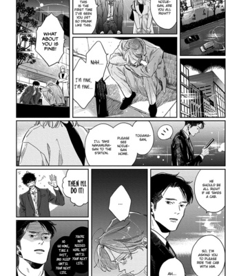 [Sagan Sagan] Old-Fashioned Cupcake – Vol. 1+2 [Eng] – Gay Manga sex 349