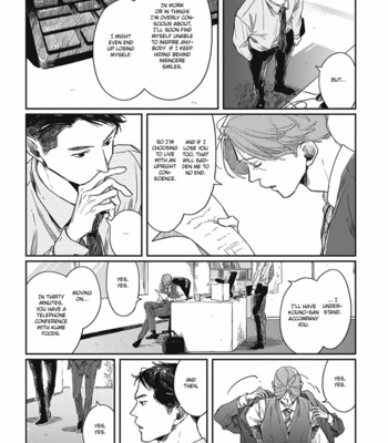 [Sagan Sagan] Old-Fashioned Cupcake – Vol. 1+2 [Eng] – Gay Manga sex 69