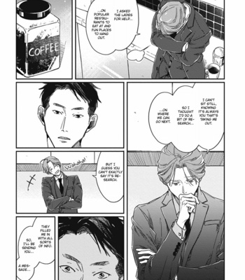 [Sagan Sagan] Old-Fashioned Cupcake – Vol. 1+2 [Eng] – Gay Manga sex 95