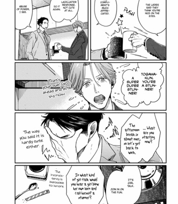[Sagan Sagan] Old-Fashioned Cupcake – Vol. 1+2 [Eng] – Gay Manga sex 100