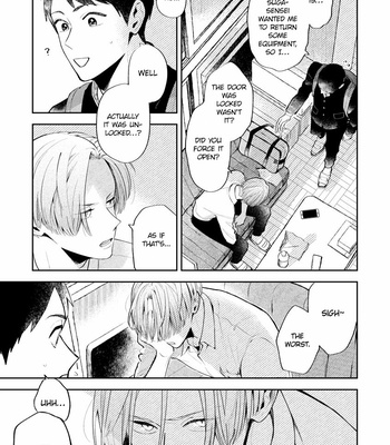 [YU Chitose] Hidamari no Orange [Eng] – Gay Manga sex 18