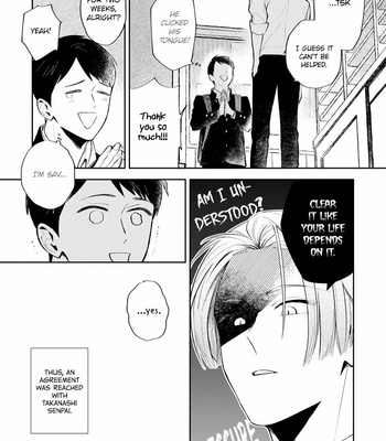 [YU Chitose] Hidamari no Orange [Eng] – Gay Manga sex 23
