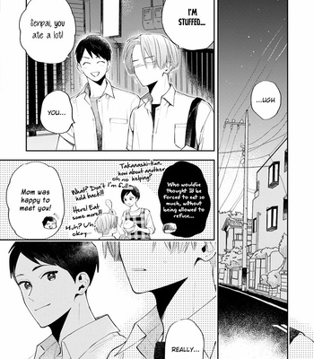 [YU Chitose] Hidamari no Orange [Eng] – Gay Manga sex 65