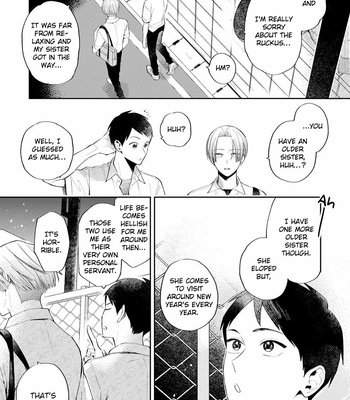 [YU Chitose] Hidamari no Orange [Eng] – Gay Manga sex 66