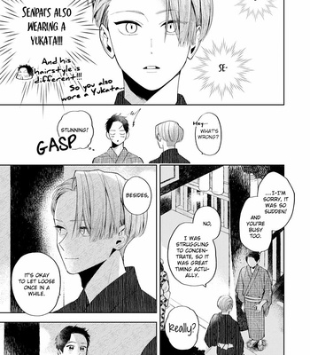[YU Chitose] Hidamari no Orange [Eng] – Gay Manga sex 99
