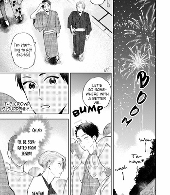 [YU Chitose] Hidamari no Orange [Eng] – Gay Manga sex 101